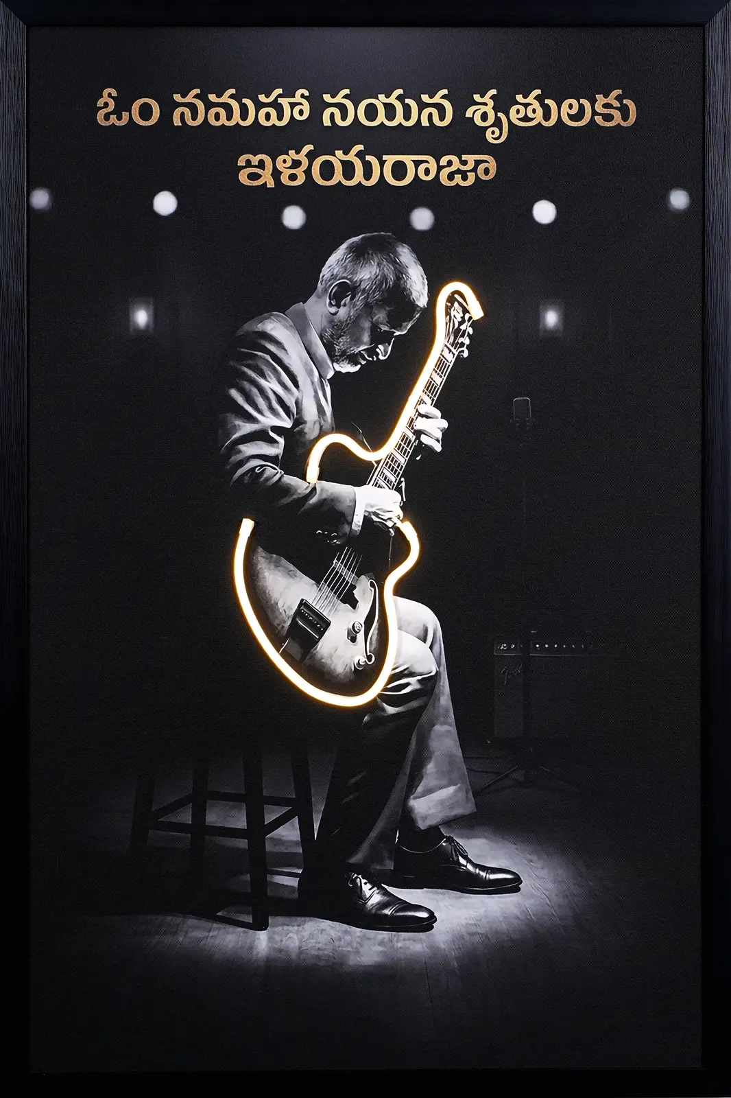 Ilaiyaraaja Guitar LED Wall Decor | Telugu Tribute Music Wall Art — Day