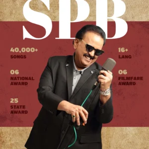 SPB LED Wall Decor | Inspirational Telugu Quote Music Wall Art