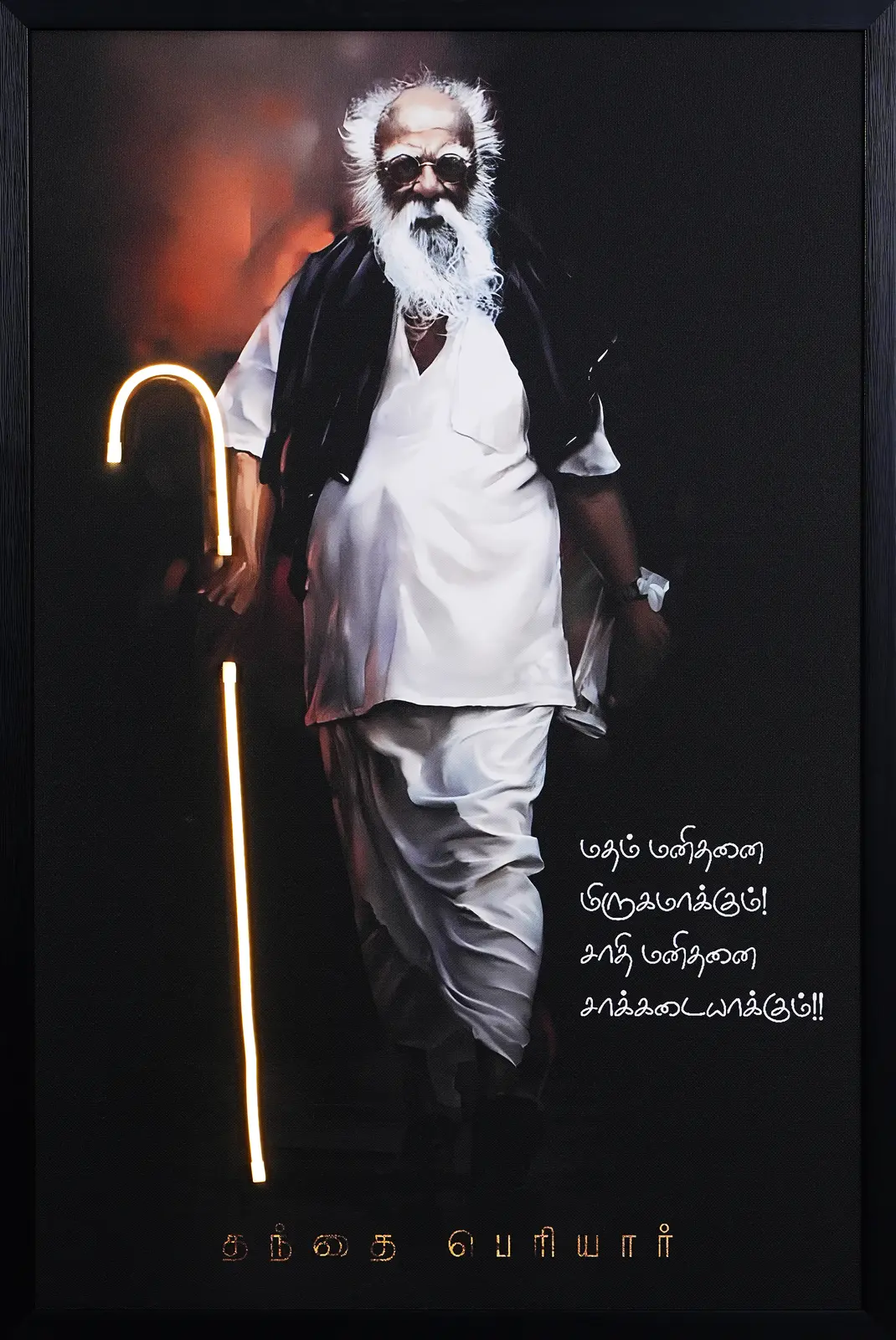 Thanthai Periyar LED Wall Decor | Inspirational Social Reformer Tribute Wall Art — Day