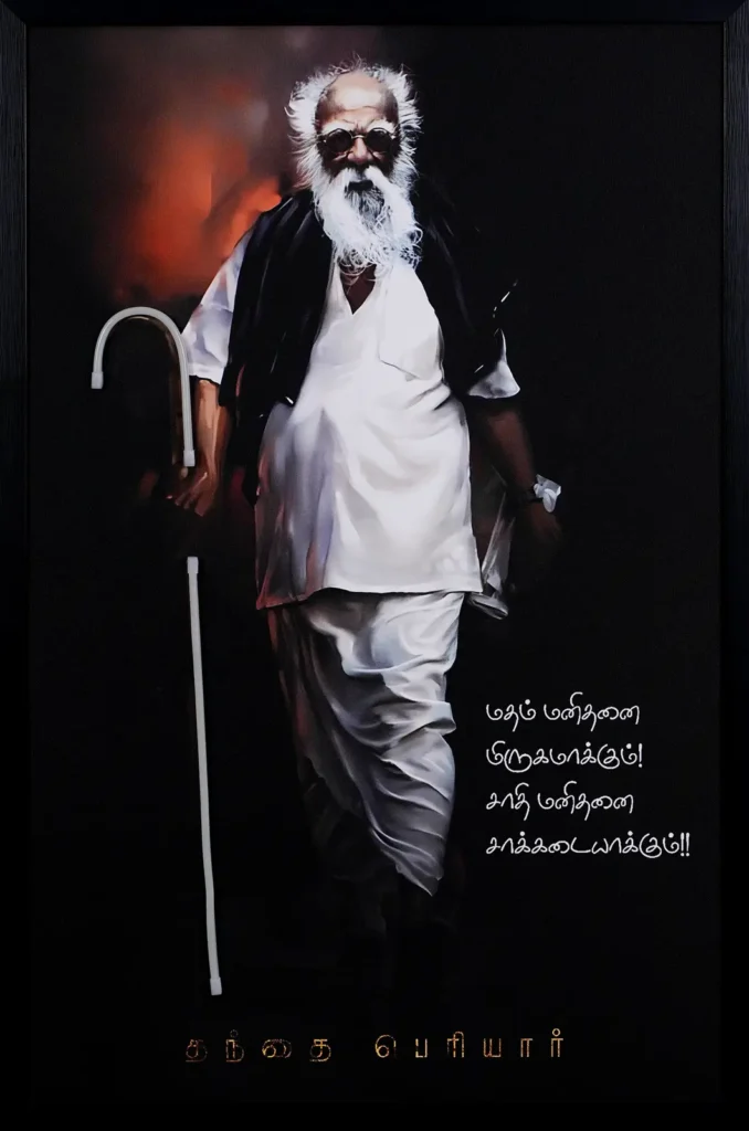 Thanthai Periyar LED Wall Decor | Inspirational Social Reformer Tribute Wall Art — Night