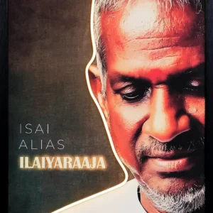 Isai Alias Ilaiyaraaja LED Wall Decor featuring illuminated portrait of Maestro Ilaiyaraaja music tribute artwork